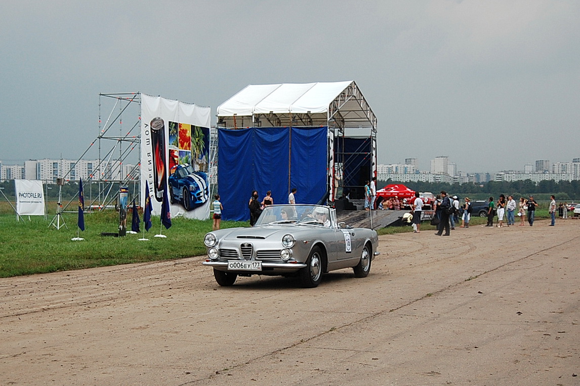 Москва, № О 006 ЕУ 177 — Alfa Romeo 2600 Spider '62–65; Москва — Автоэкзотика 2008