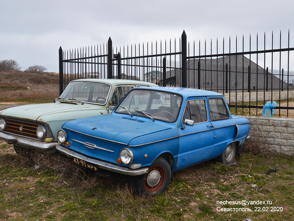 Севастополь, № 41-91 КРЭ — ЗАЗ-968 / 968А Запорожец '71-79