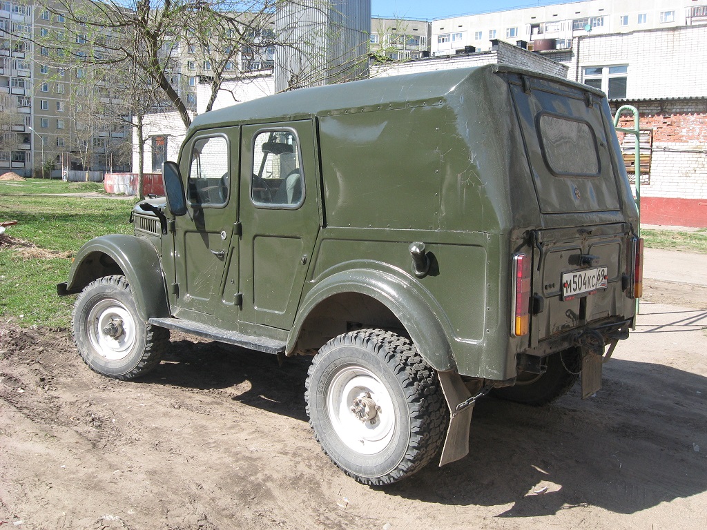 Тверская область, № М 504 КС 69 — ГАЗ-69А '53-73