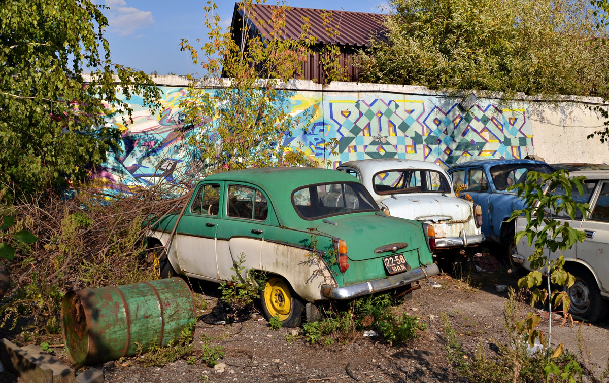 Московская область, № 22-58 ЮАЖ — Москвич-403 '62-65