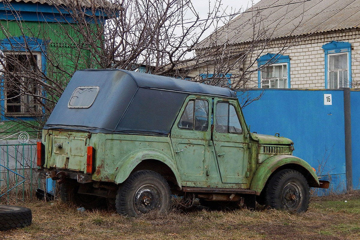 Белгородская область, № (31) Б/Н 0007 — ГАЗ-69А '53-73