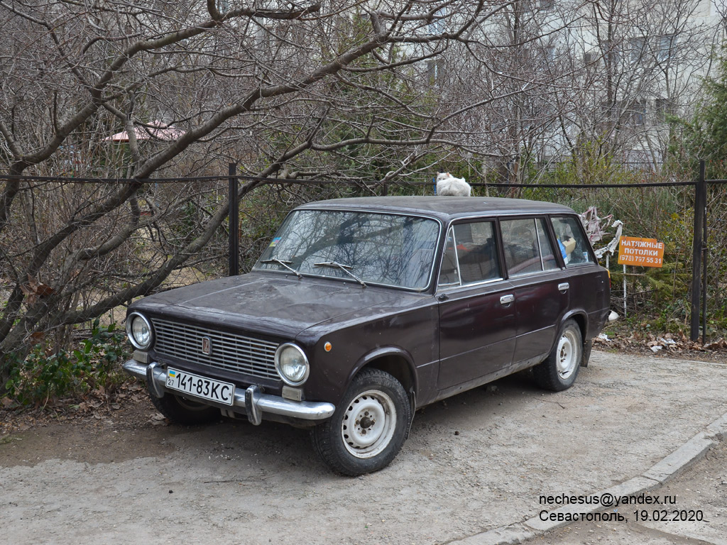 Севастополь, № 141-83 КС — ВАЗ-2102 '71-86