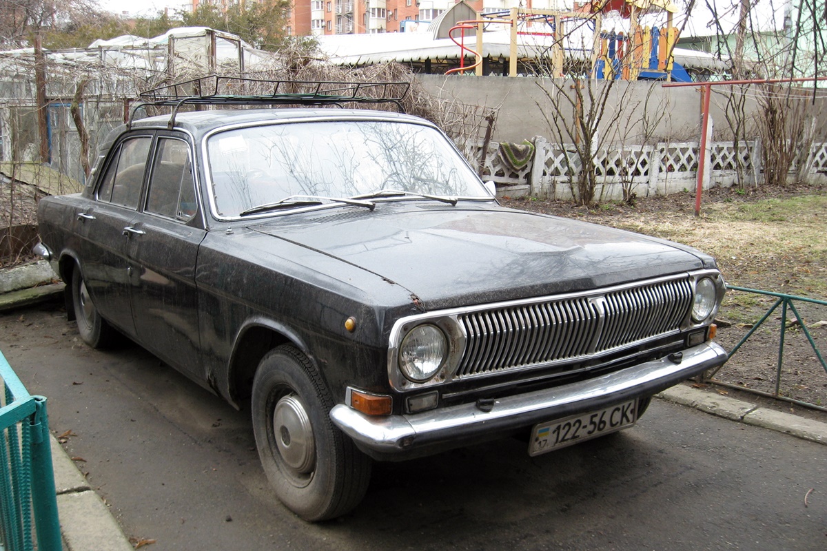 Полтавская область, № 122-56 СК — ГАЗ-24 Волга '68-86