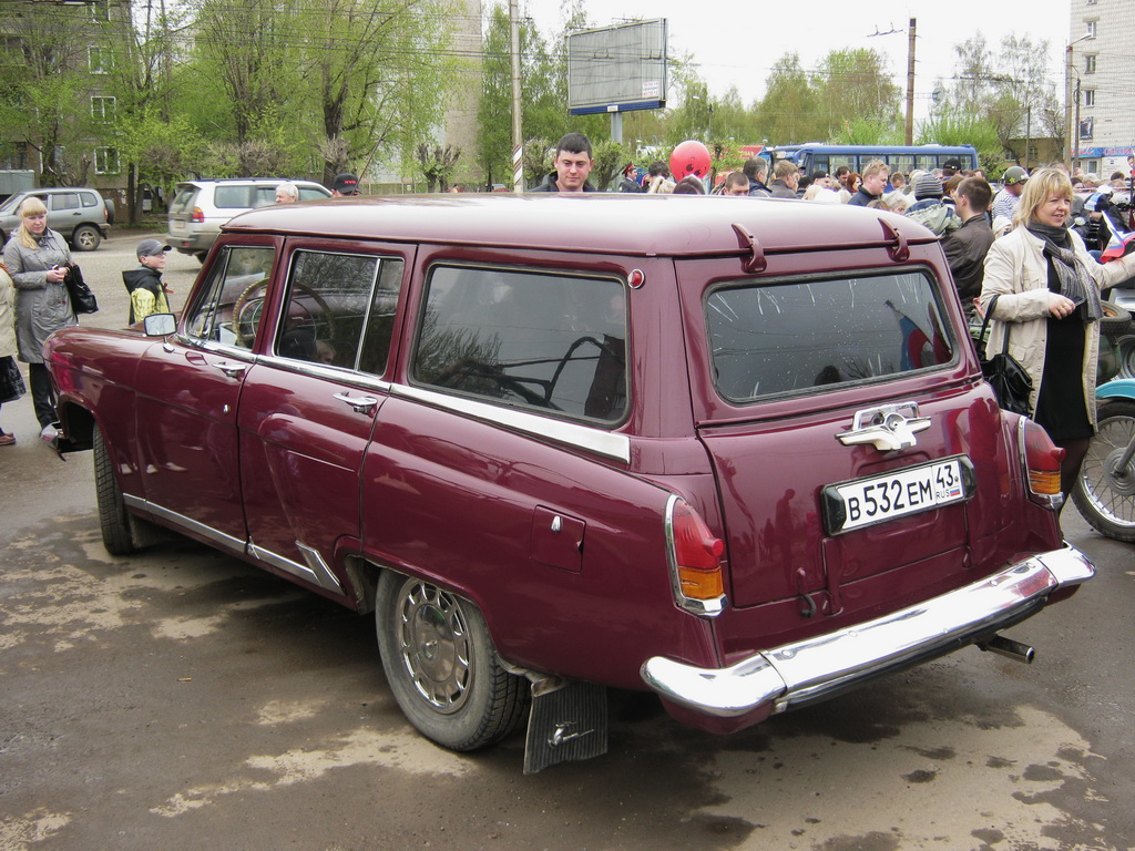 Кировская область, № В 532 ЕМ 43 — ГАЗ-22В Волга '65-70