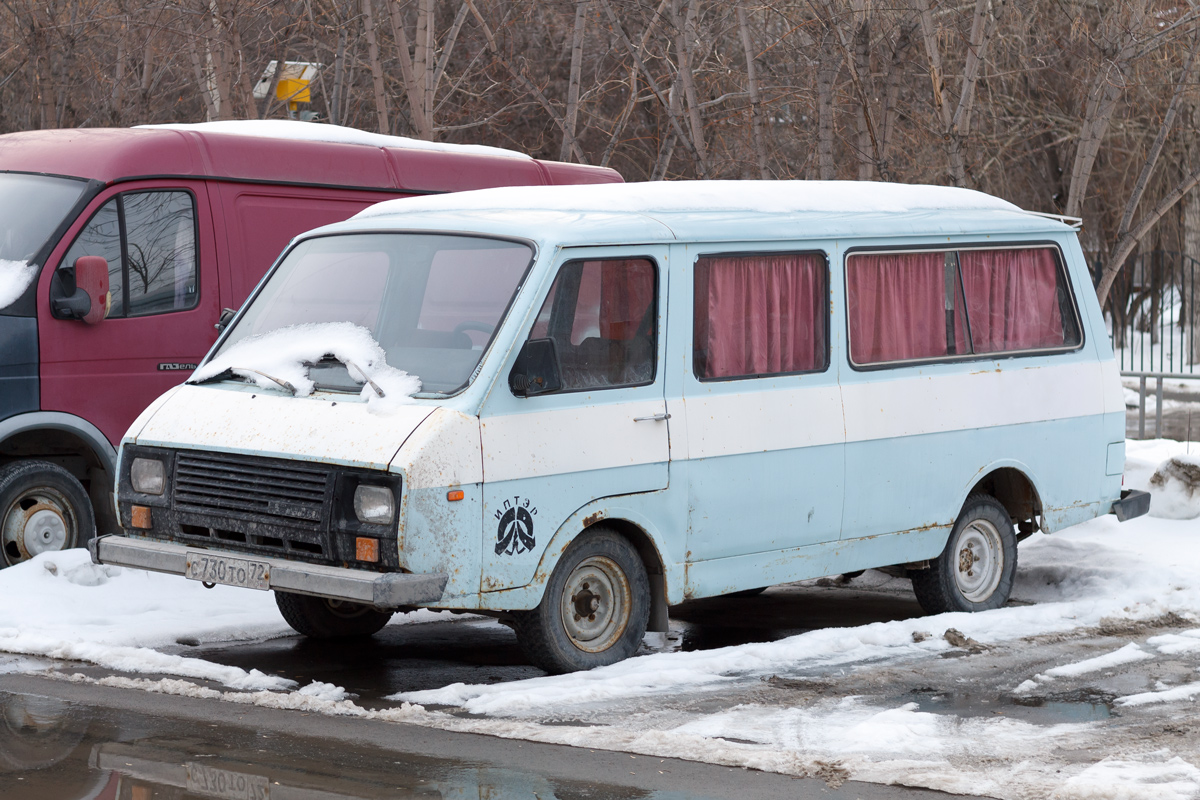 Тюменская область, № С 730 ТО 72 — РАФ-22038-02 Латвия '94-97