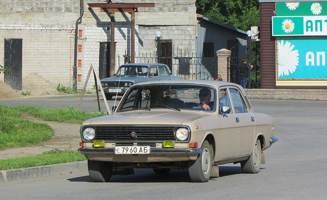 Алтайский край, № С 7960 АБ — ГАЗ-24-10 Волга '85-92