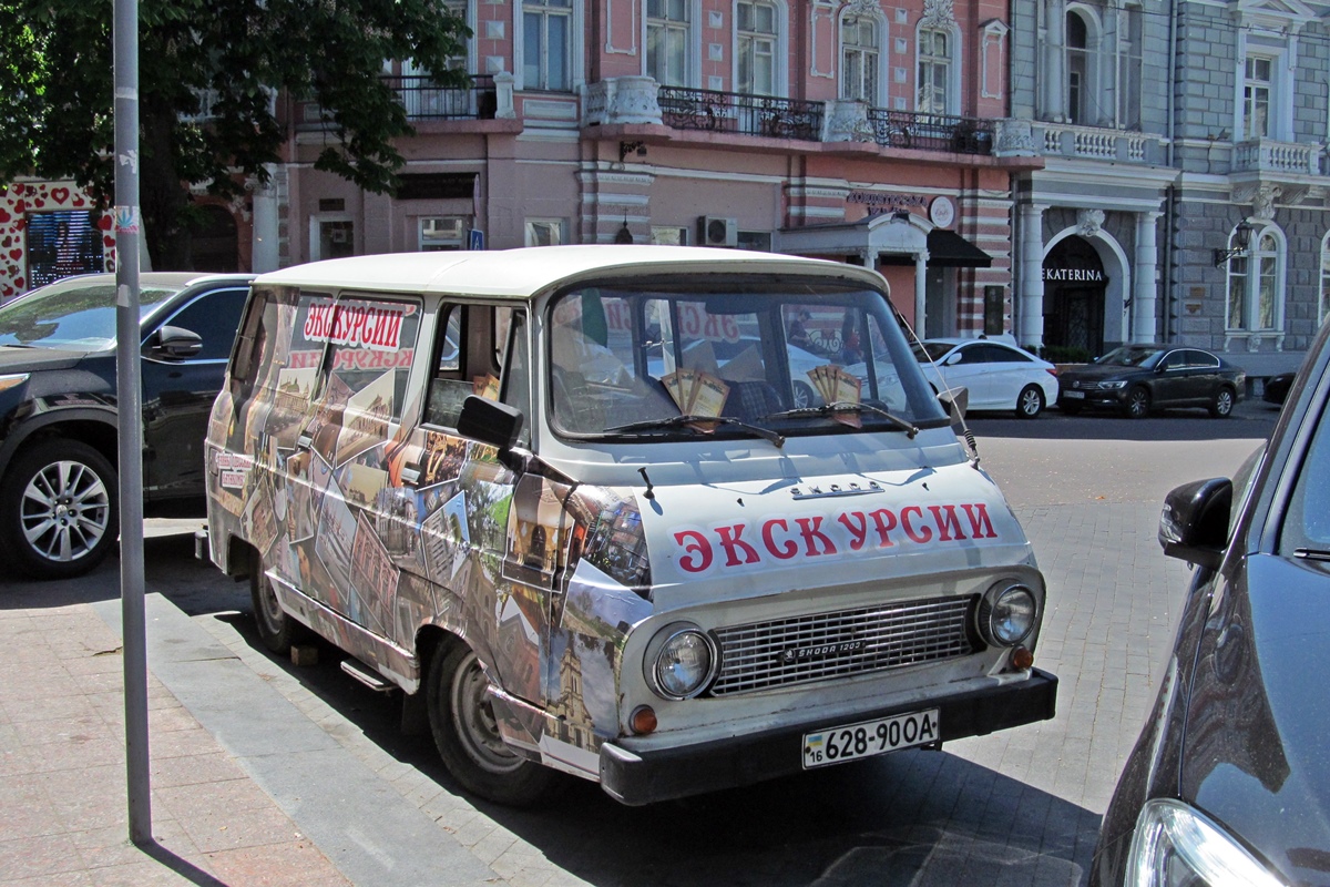 Одесская область, № 628-90 ОА — Škoda 1203 Combi (997) '68-81