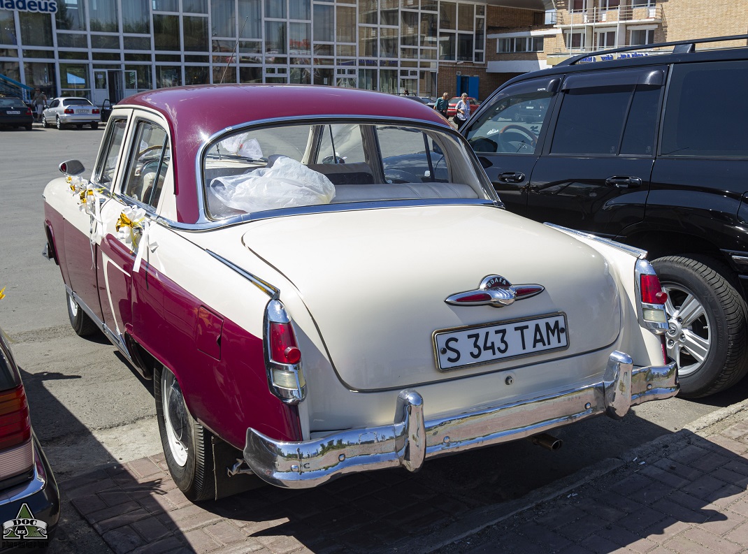 Павлодарская область, № S 343 TAM — ГАЗ-М-21К Волга '58-62