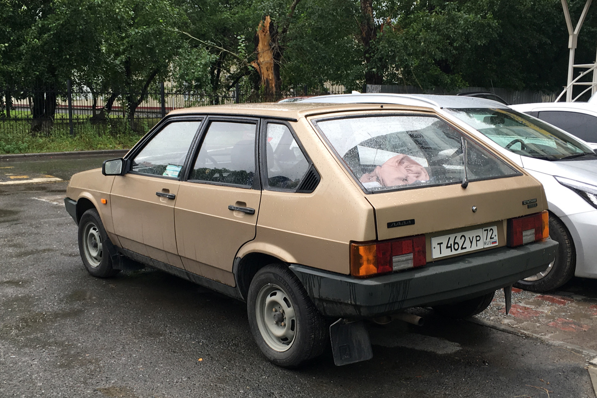 Тюменская область, № Т 462 УР 72 — ВАЗ-2109 '87-93