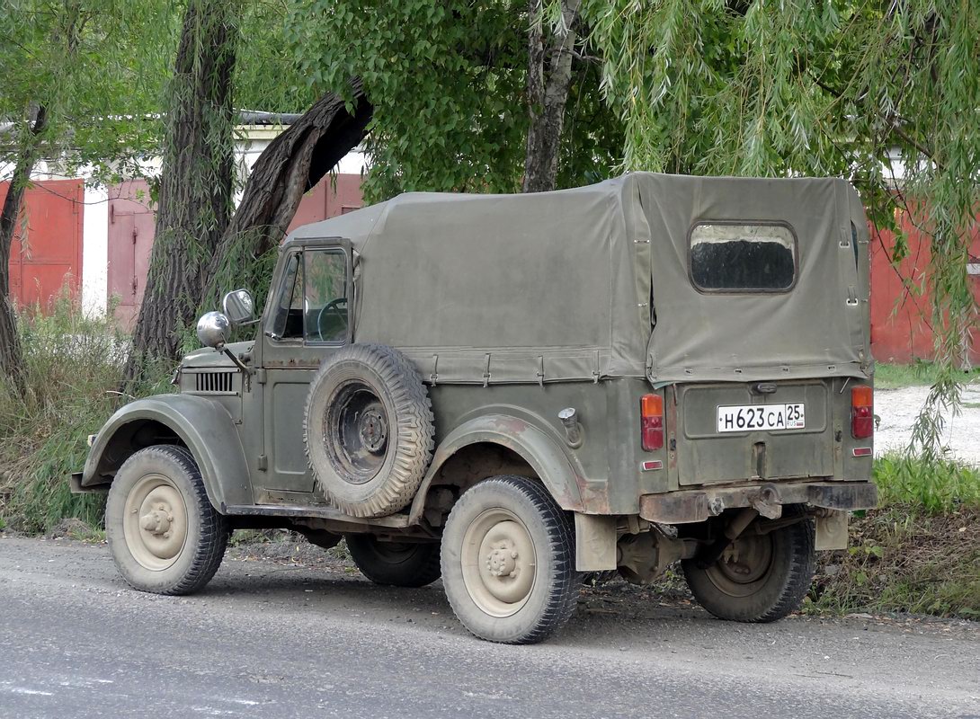 Приморский край, № Н 623 СА 25 — ГАЗ-69 '53-73