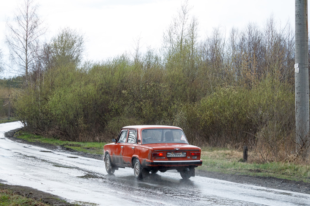 Свердловская область, № М 779 РР 96 — ВАЗ-21013 '77-88