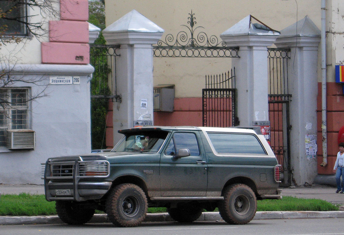 Удмуртия, № С 004 ЕМ 18 — Ford Bronco (5G) '92-96