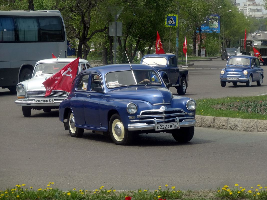 Приморский край, № К 222 АВ 125 — ГАЗ-М-20В Победа '55-58