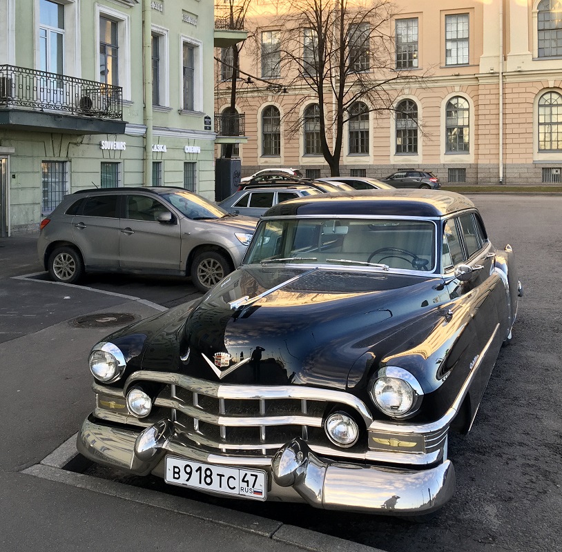 Ленинградская область, № В 918 ТС 47 — Cadillac Fleetwood 75 (4G) '50-53