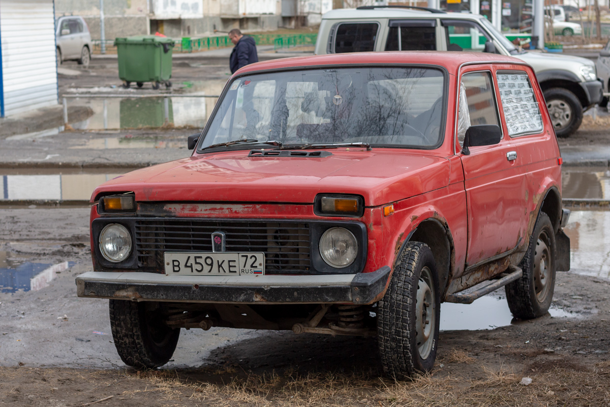 Тюменская область, № В 459 КЕ 72 — ВАЗ-2121 '77-94