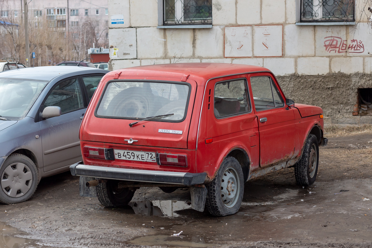 Тюменская область, № В 459 КЕ 72 — ВАЗ-2121 '77-94