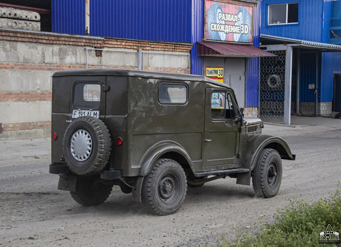 Восточно-Казахстанская область, № F 191 ALM — ГАЗ-69 '53-73
