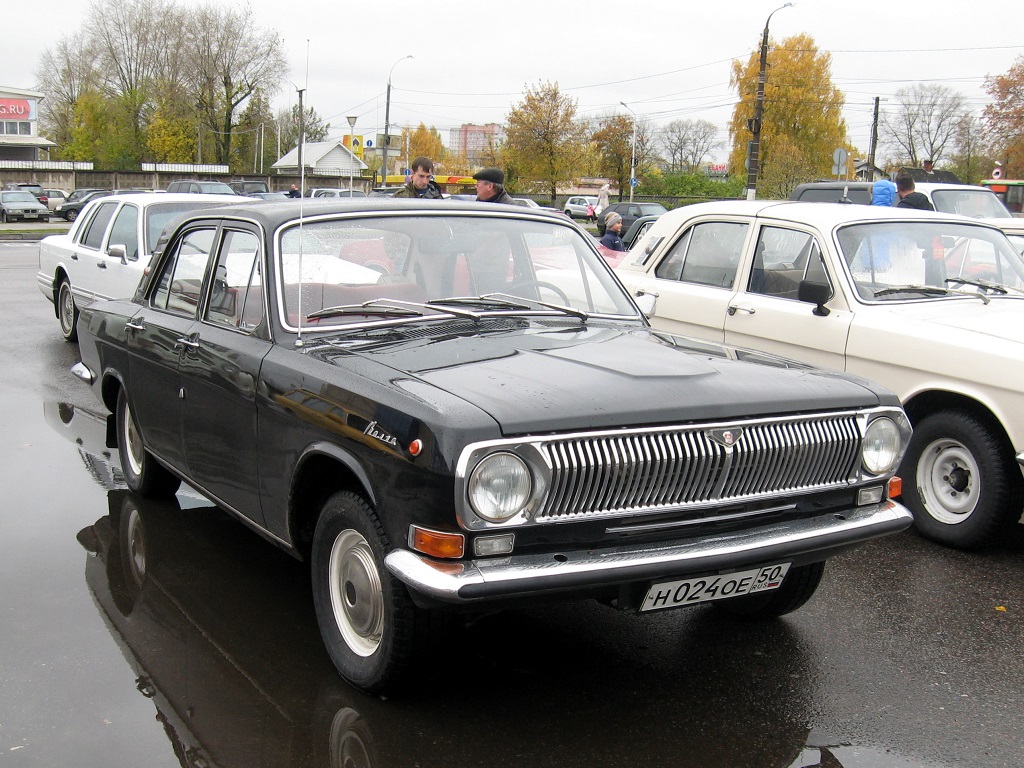 Московская область, № Н 024 ОЕ 50 — ГАЗ-24 Волга '68-86