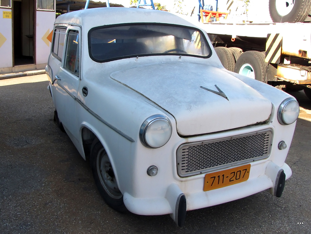 Израиль, № 711-207 — Autocars Sussita '60-66