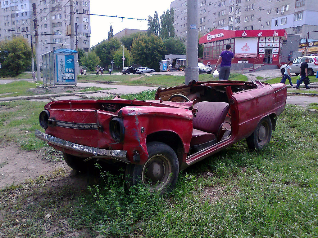 Саратовская область — Разные фотографии