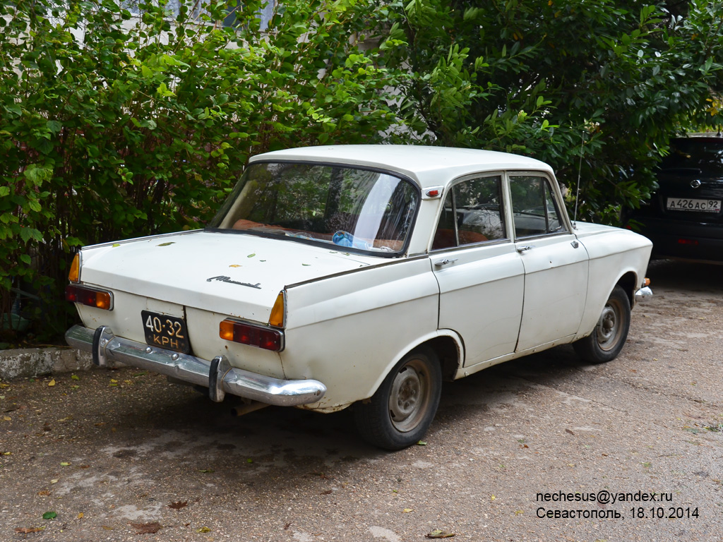 Севастополь, № 40-32 КРН — Москвич-412ИЭ '69-75