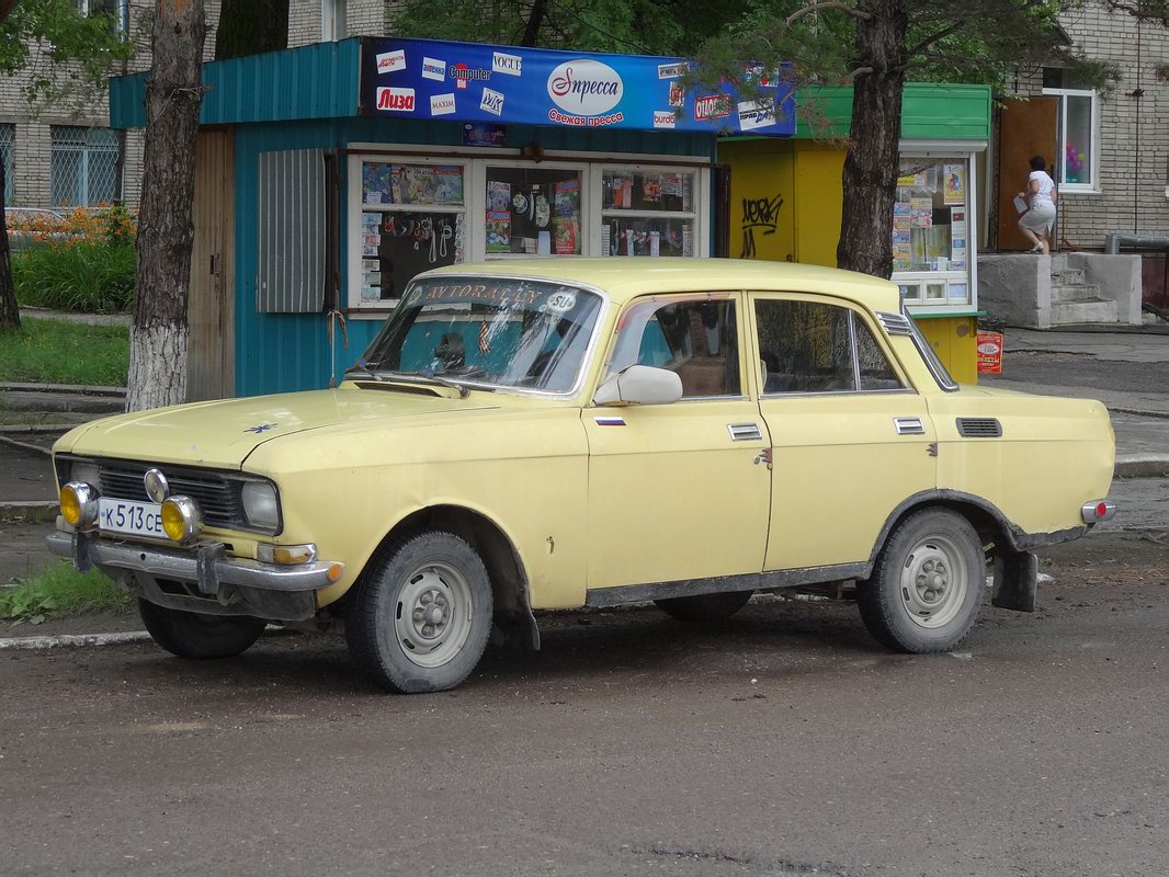 Приморский край, № К 513 СЕ 25 — Москвич-2140 '76-88