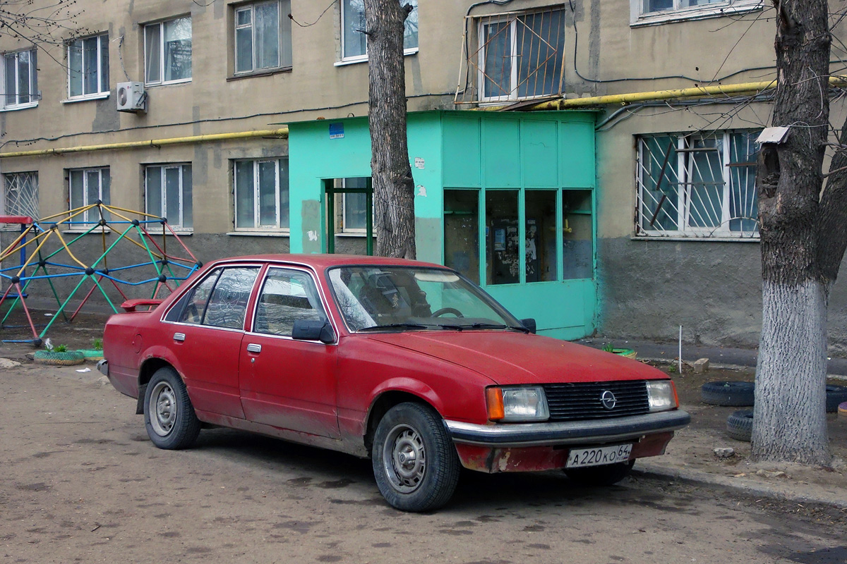 Саратовская область, № А 220 КО 64 — Opel Rekord (E1) '77-82