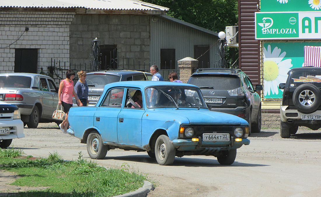 Алтайский край, № У 664 КТ 22 — Москвич-412ИЭ-028 (Иж) '82-97