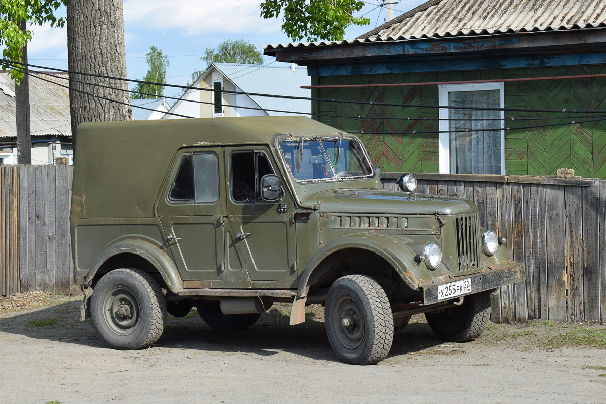 Алтайский край, № Х 255 РК 22 — ГАЗ-69А '53-73