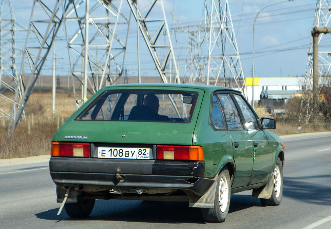 Крым, № Е 108 ВУ 82 — Москвич-2141 '86-98