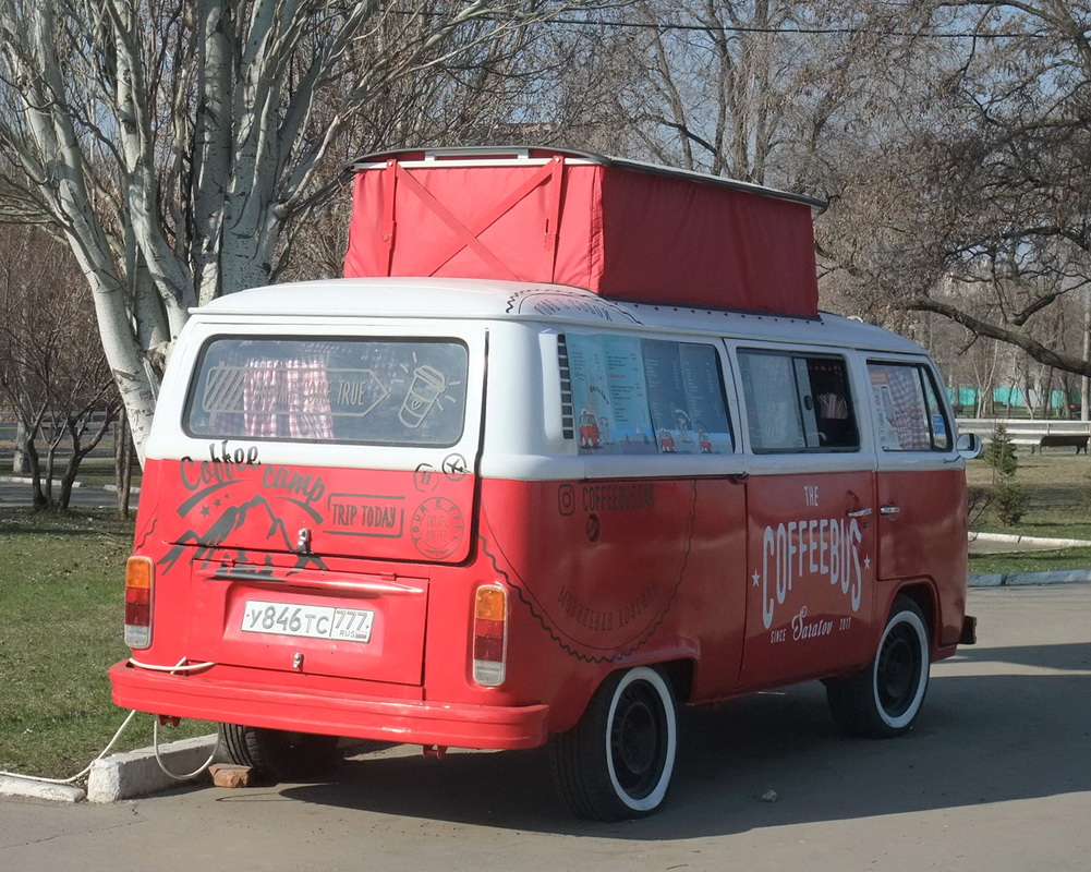 Саратовская область, № У 846 ТС 777 — Volkswagen Typ 2 (T2) '67-13