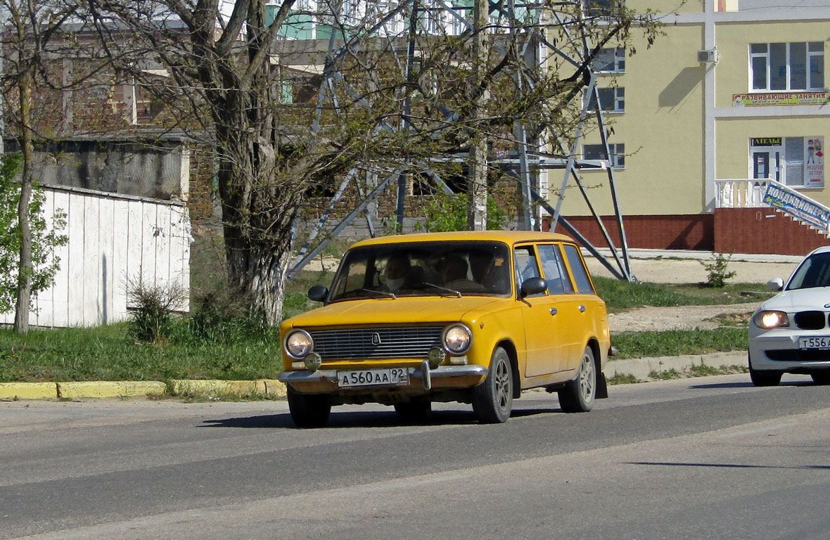 Севастополь, № А 560 АА 92 — ВАЗ-2102 '71-86
