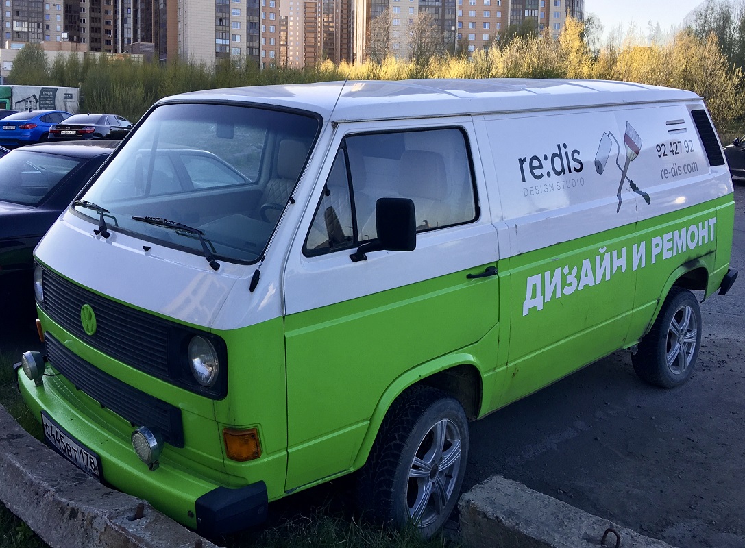 Санкт-Петербург, № С 445 ВТ 178 — Volkswagen Typ 2 (Т3) '79-92