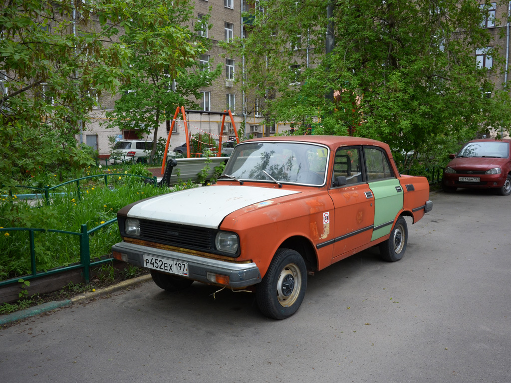 Москва, № Р 452 ЕХ 197 — Москвич-2140-117 (2140SL) '80-88