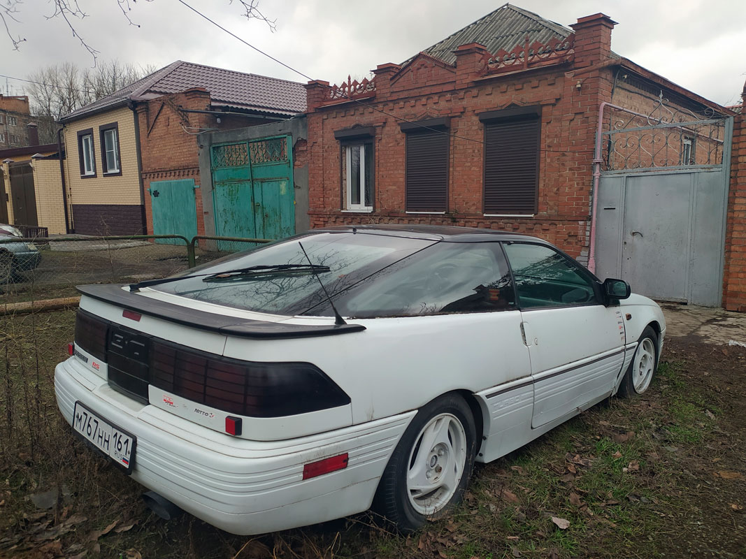 Ростовская область, № М 767 НН 161 — Ford Probe (1G) '88-92