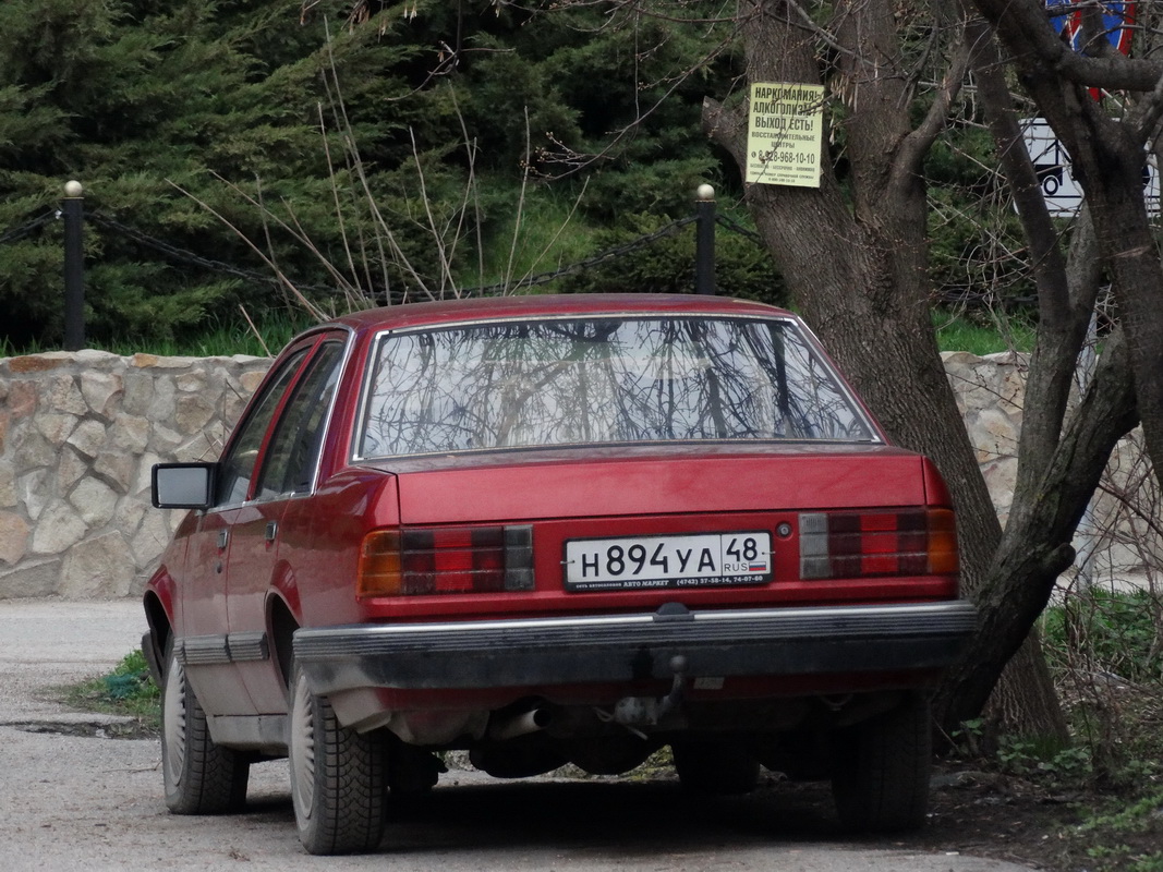 Ставропольский край, № Н 894 УА 48 — Opel Rekord (E2) '82-86