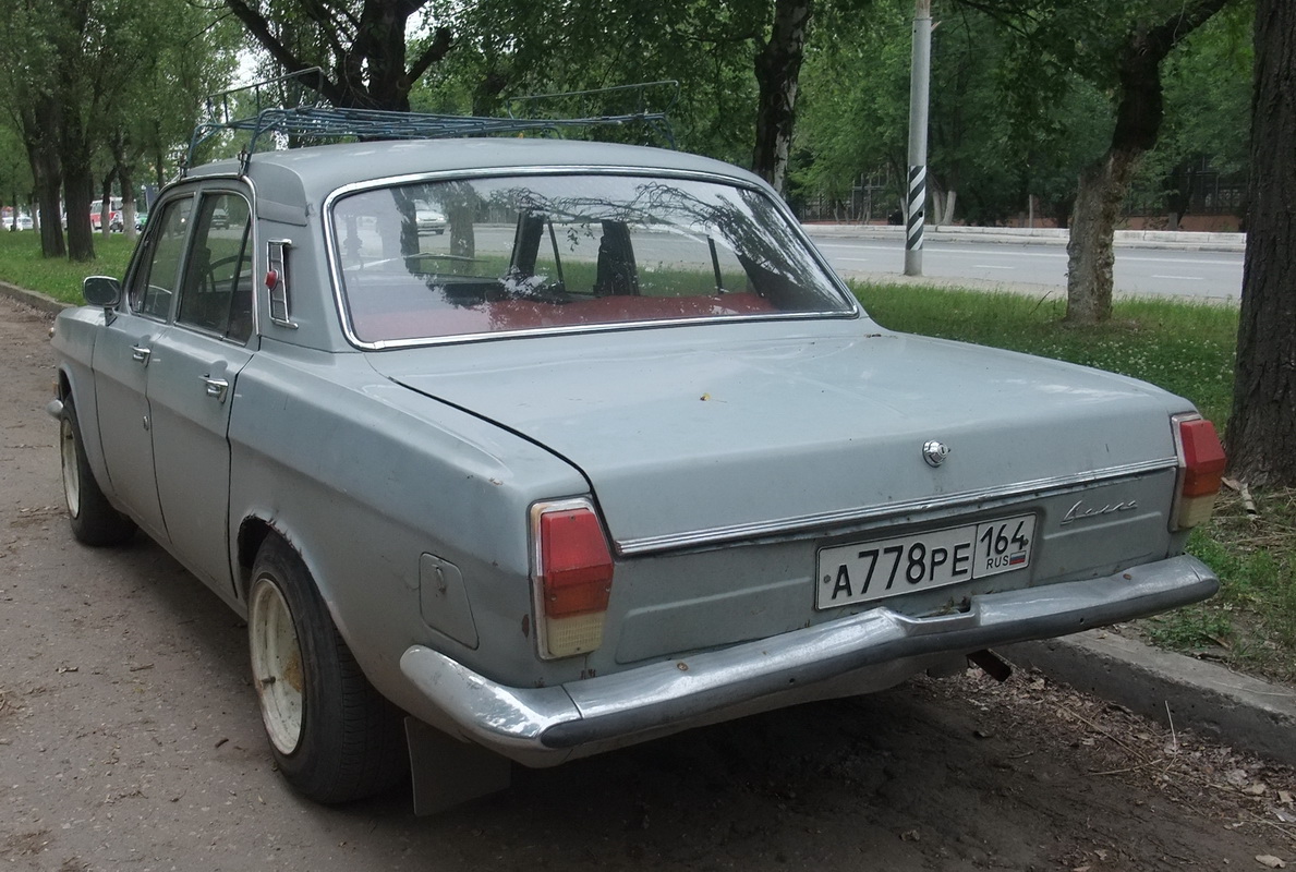 Саратовская область, № А 778 РЕ 164 — ГАЗ-24 Волга '68-86