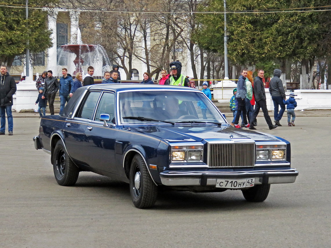 Кировская область, № С 710 НУ 43 — Chrysler Fifth Avenue (1G) '83-89