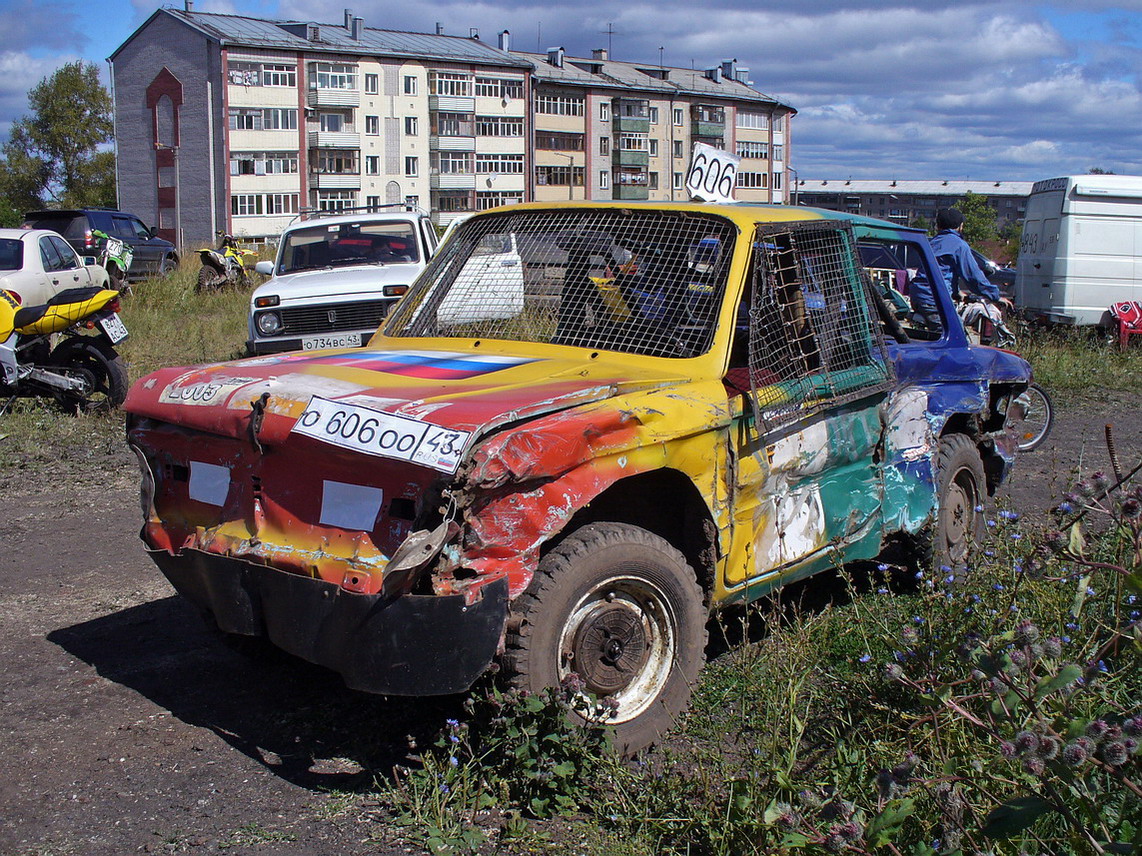 Кировская область, № (43) Б/Н 0005 — ЗАЗ-968М Запорожец '79-94