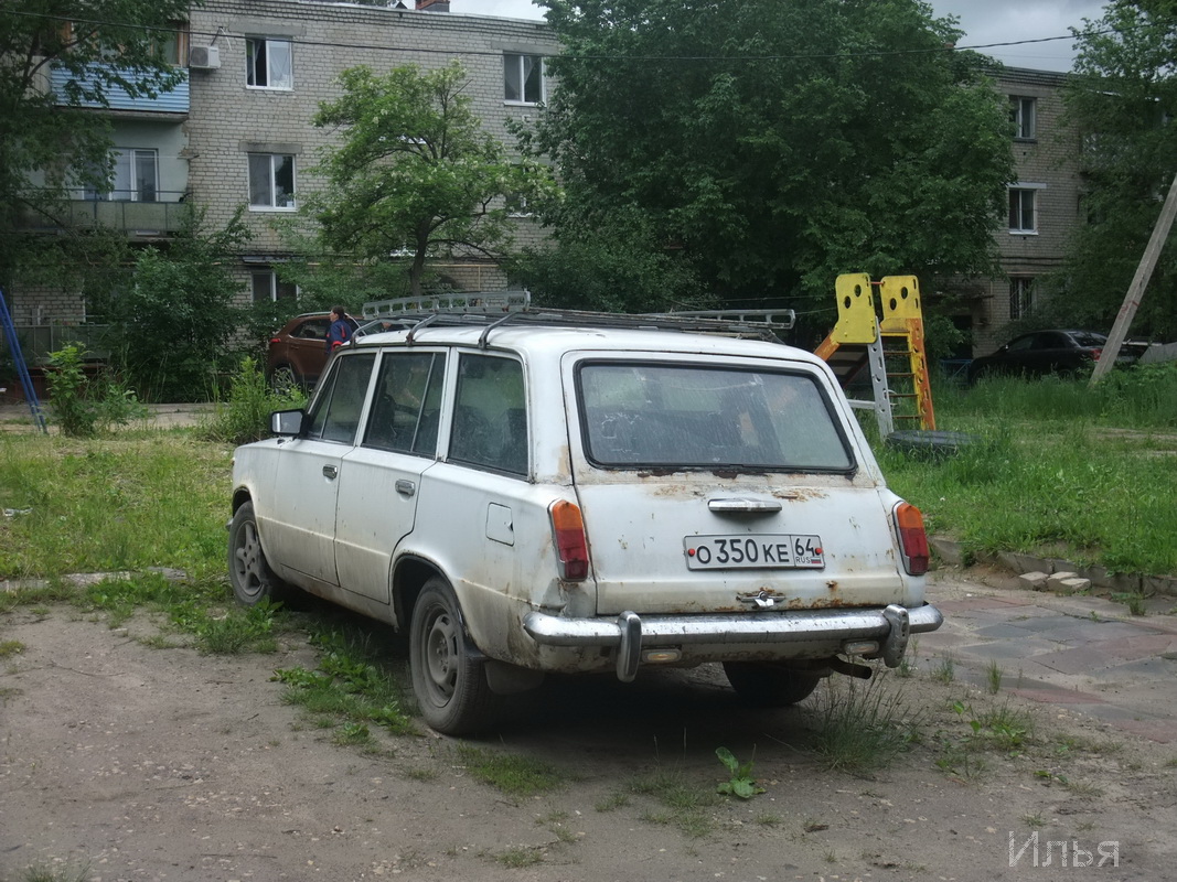 Саратовская область, № О 350 КЕ 64 — ВАЗ-2102 '71-86