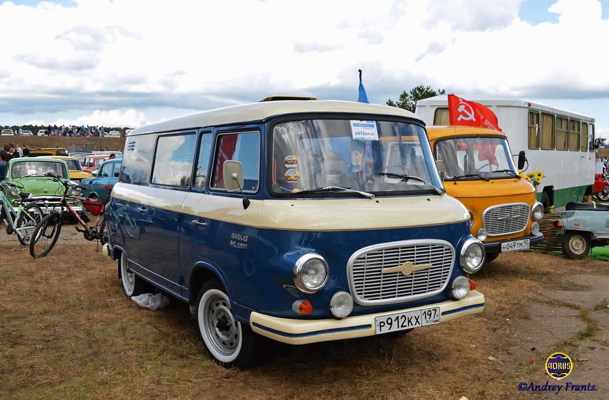 Москва, № Р 912 КХ 197 — Barkas B1000 KM '61-91; Калужская область — Автомобильный фестиваль "Автострада"