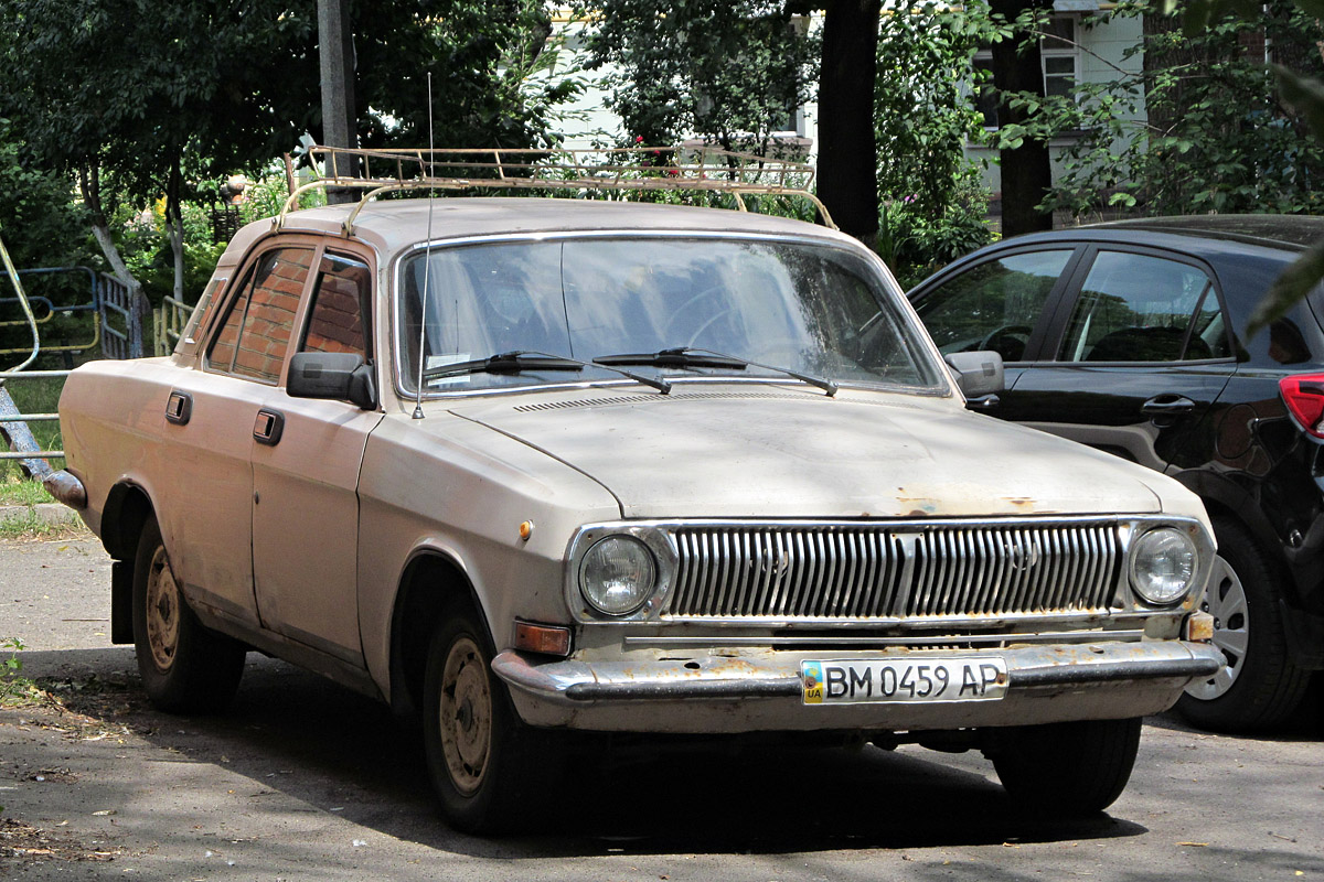 Сумская область, № ВМ 0459 АР — ГАЗ-24-10 Волга '85-92