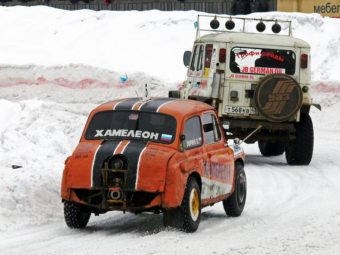 Кировская область, № (43) Б/Н 0019 — ЗАЗ-965А Запорожец '62-69