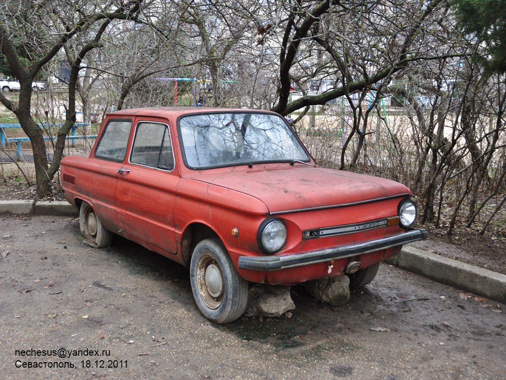 Севастополь, № 015-42 КС — ЗАЗ-968М Запорожец '79-94