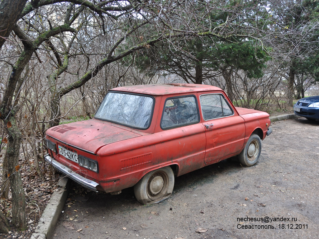 Севастополь, № 015-42 КС — ЗАЗ-968М Запорожец '79-94