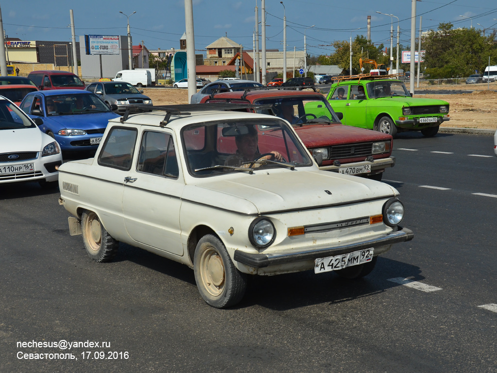 Севастополь, № А 425 ММ 92 — ЗАЗ-968М Запорожец '79-94