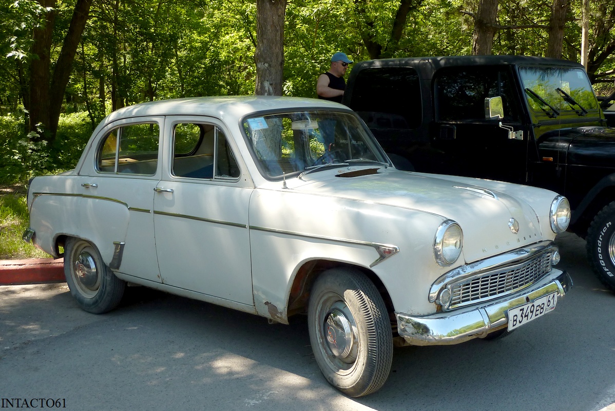 Ростовская область, № В 349 ЕВ 61 — Москвич-403 '62-65; Ростовская область — Retro Motor Show_2011