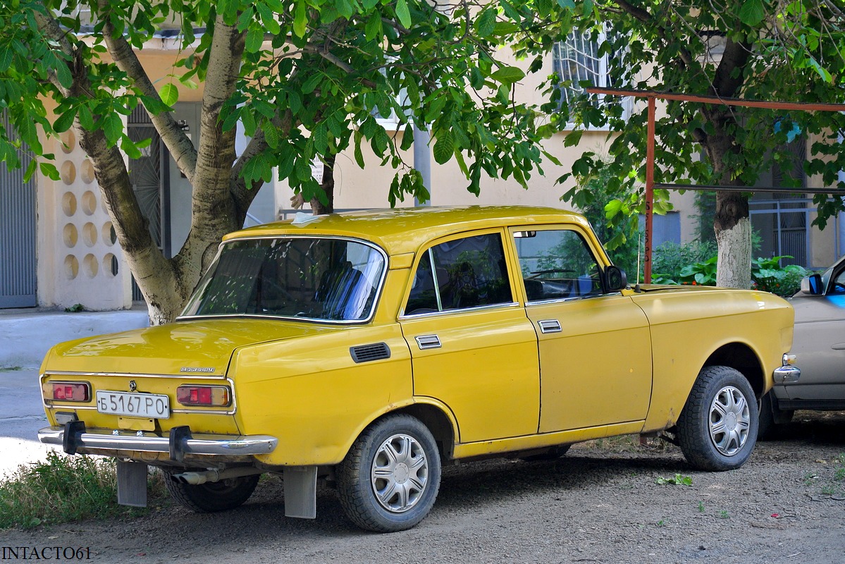 Ростовская область, № Б 5167 РО — Москвич-2140 '76-88