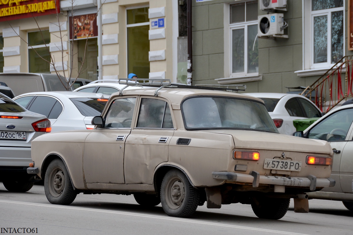 Ростовская область, № У 5738 РО — Москвич-2140 '76-88