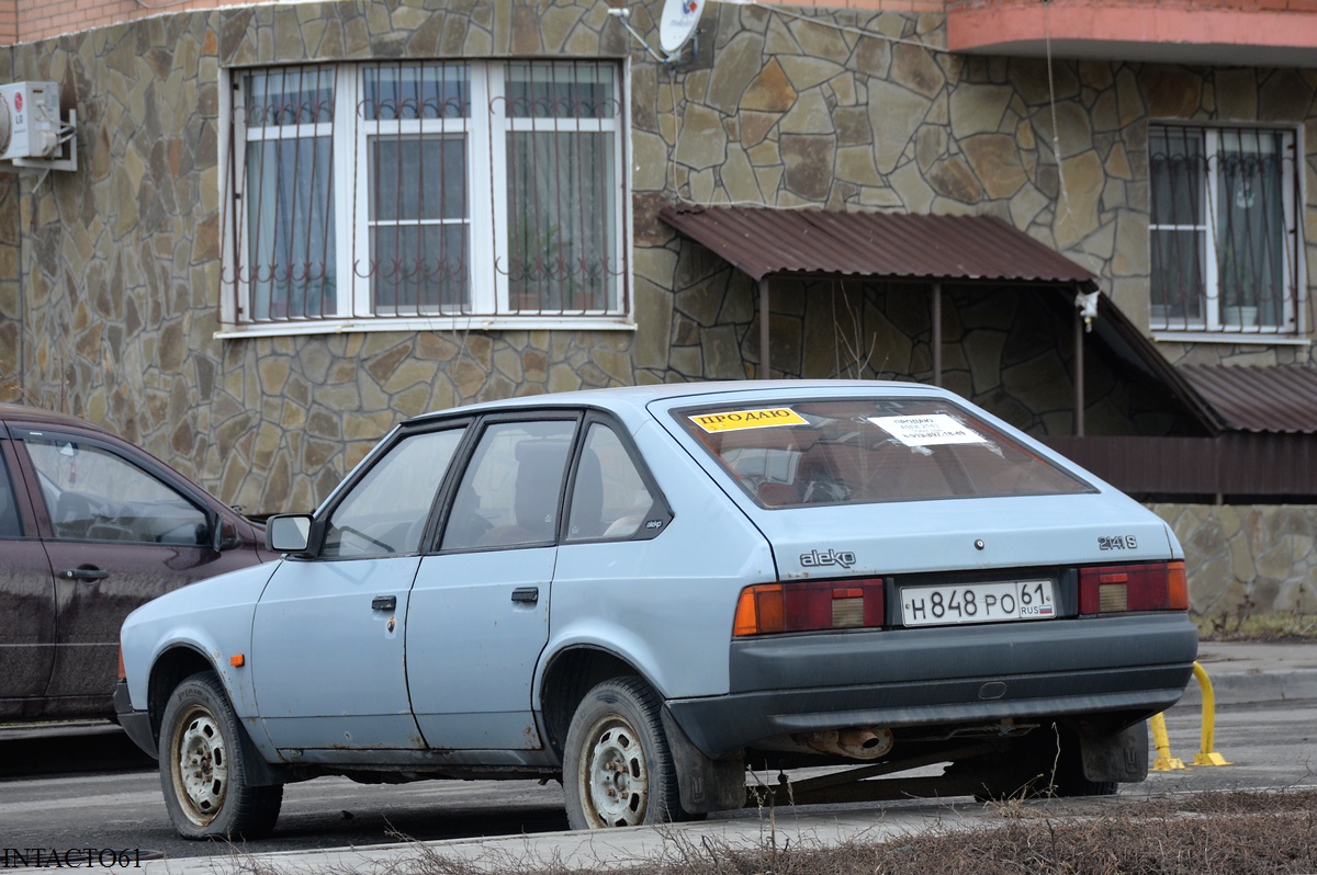 Ростовская область, № Н 848 РО 61 — Москвич-2141 '86-98